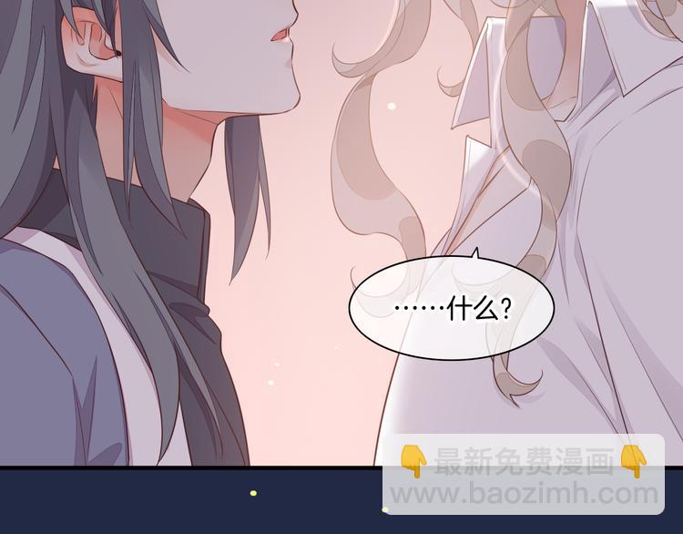 第59话  犯错的孩子112