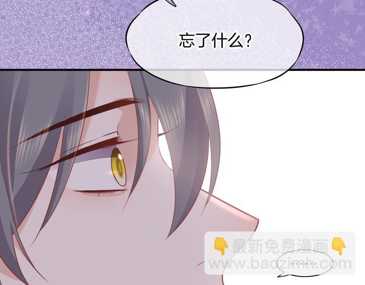 第59话  犯错的孩子123