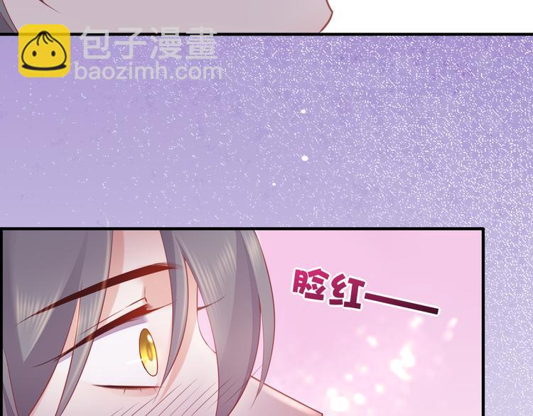 第59话  犯错的孩子124