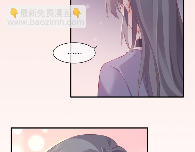 第59话  犯错的孩子130
