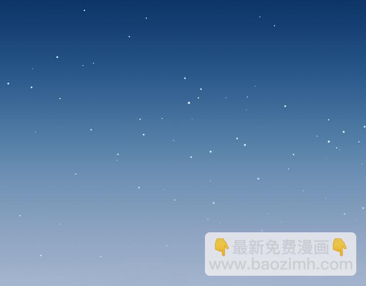 第59话  犯错的孩子134