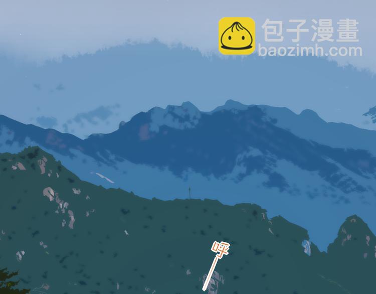 第59话  犯错的孩子135
