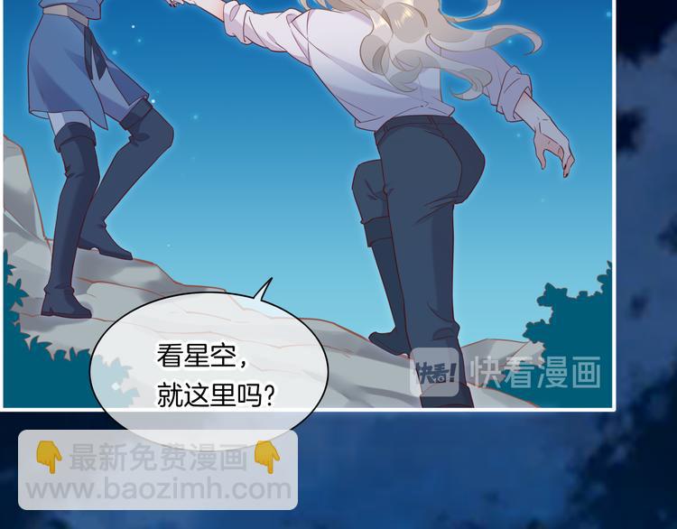 第59话  犯错的孩子139