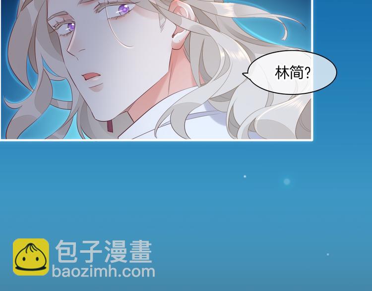 第59话  犯错的孩子146