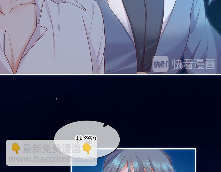 第59话  犯错的孩子148