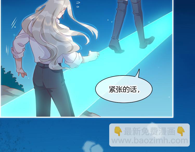 第59话  犯错的孩子151