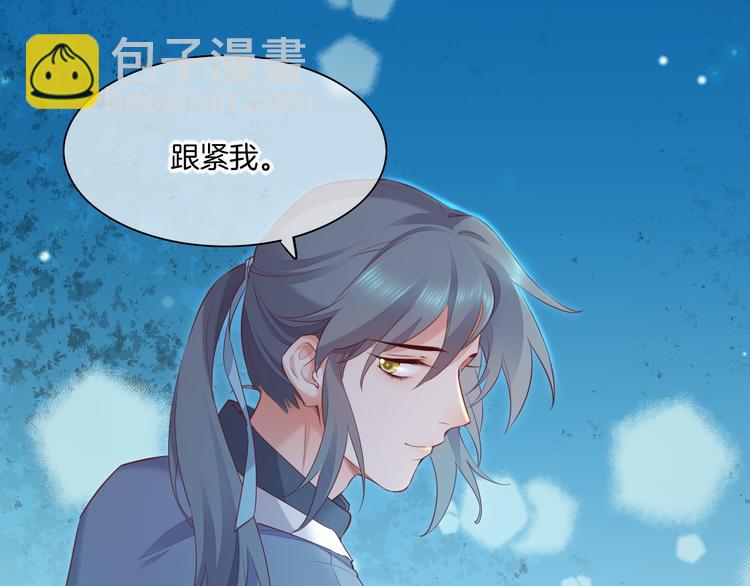 第59话  犯错的孩子152