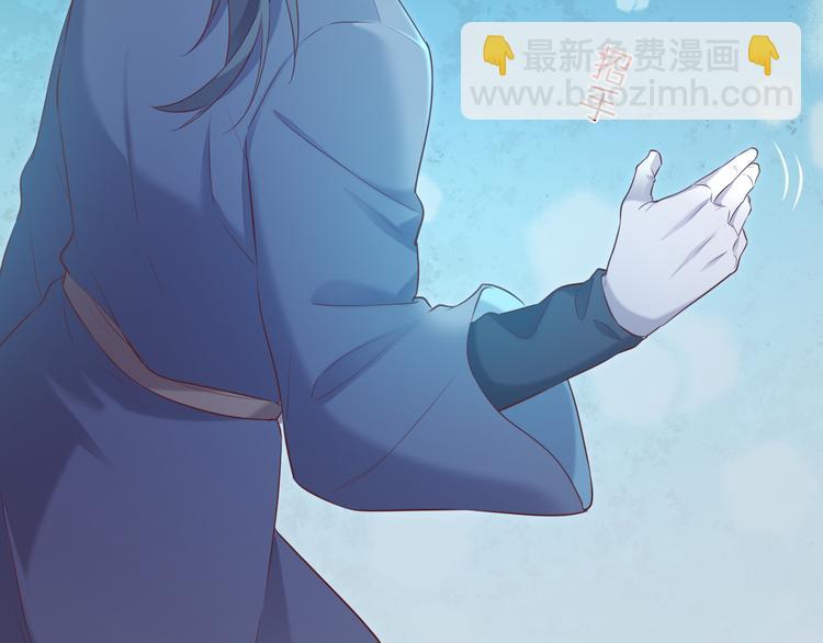 第59话  犯错的孩子153