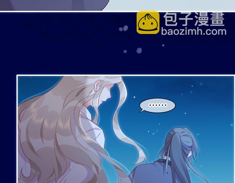 第59话  犯错的孩子158