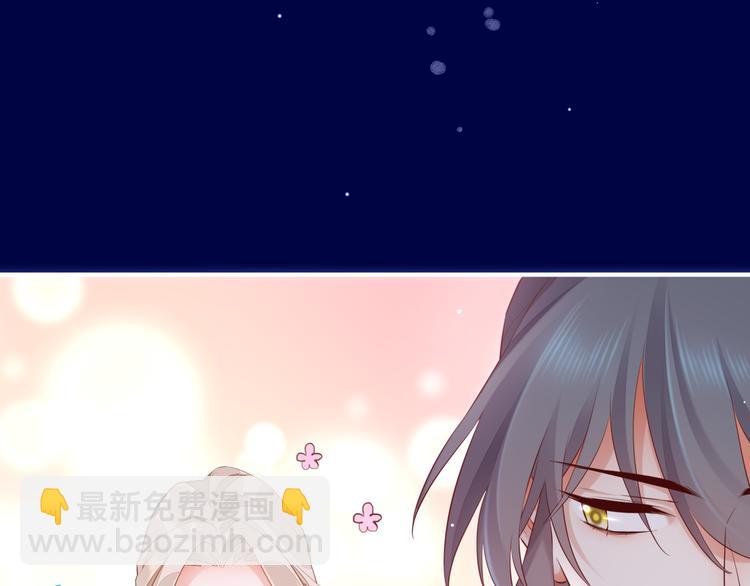 第59话  犯错的孩子161