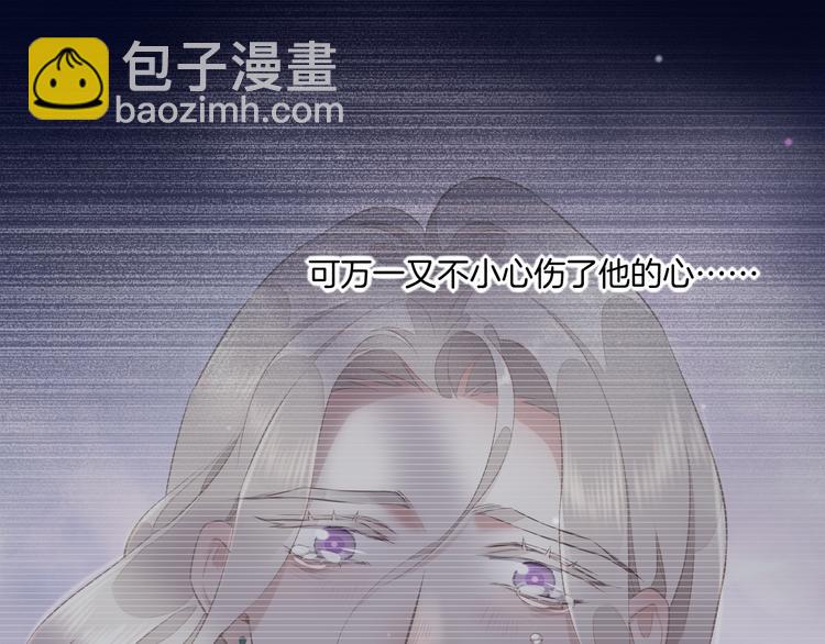 第59话  犯错的孩子167