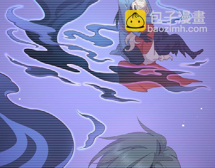 第59话  犯错的孩子17