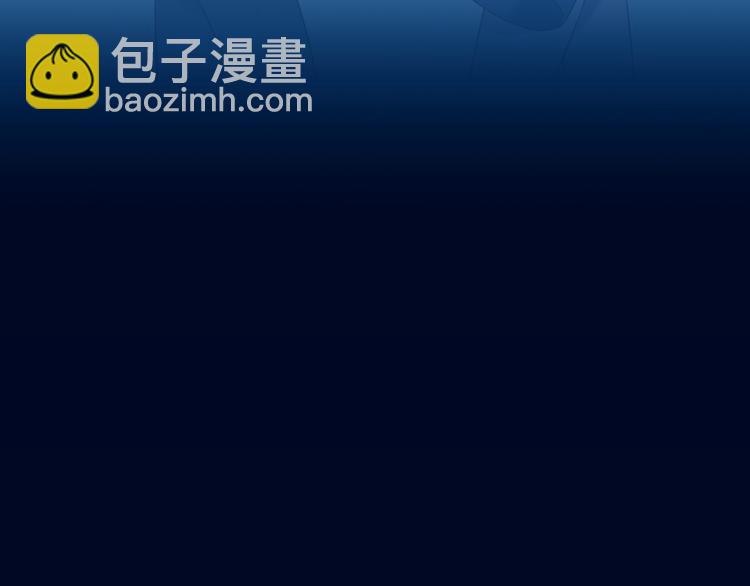 第59话  犯错的孩子172
