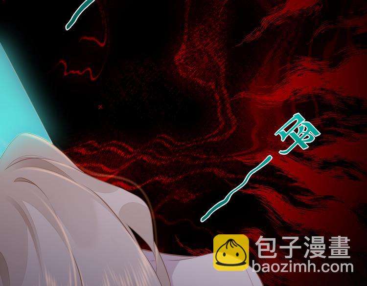 第59话  犯错的孩子175