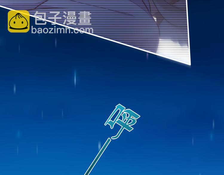 第59话  犯错的孩子182