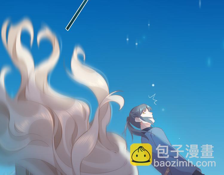 第59话  犯错的孩子183