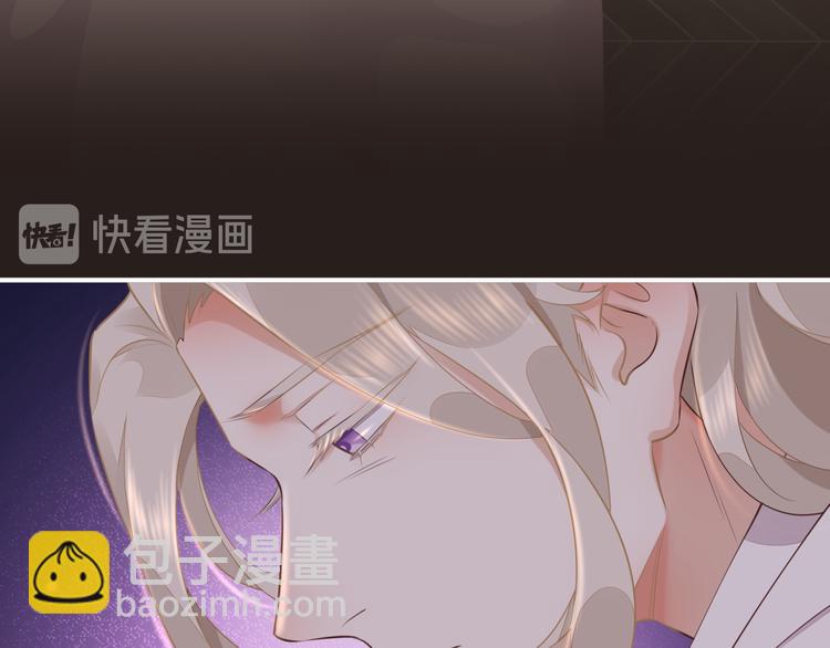 第59话  犯错的孩子2