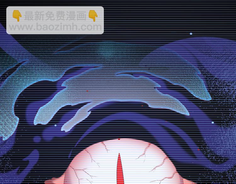 第59话  犯错的孩子20