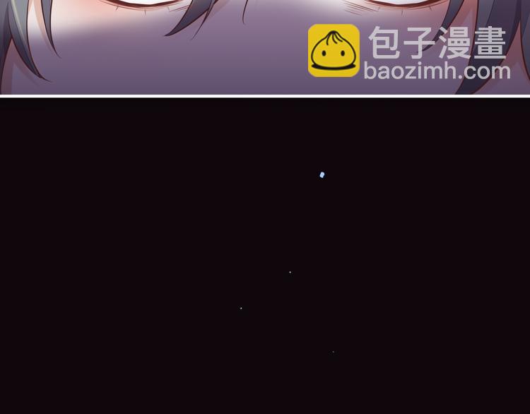 第59话  犯错的孩子23