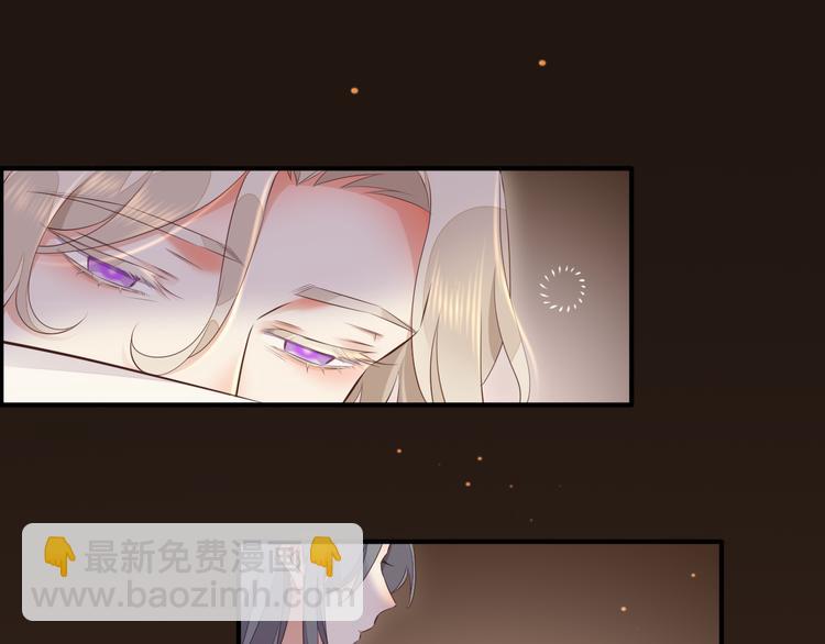 第59话  犯错的孩子37