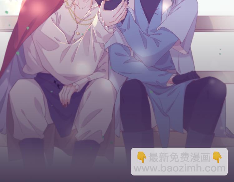 第59话  犯错的孩子5