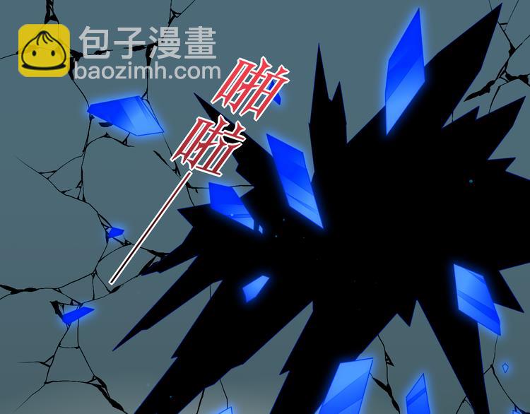 第59话  犯错的孩子65