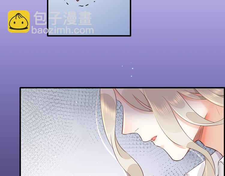 第59话  犯错的孩子68