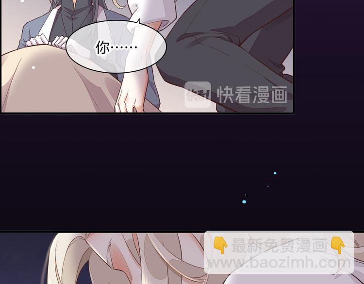 第59话  犯错的孩子70