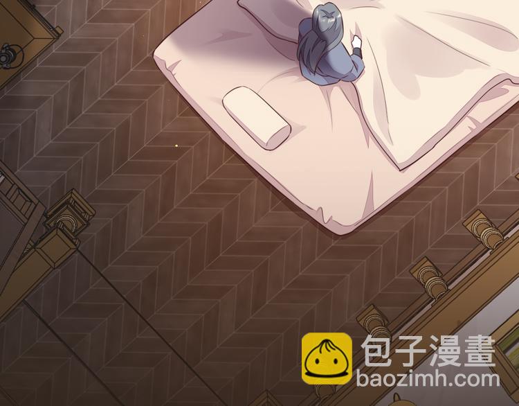 第59话  犯错的孩子90