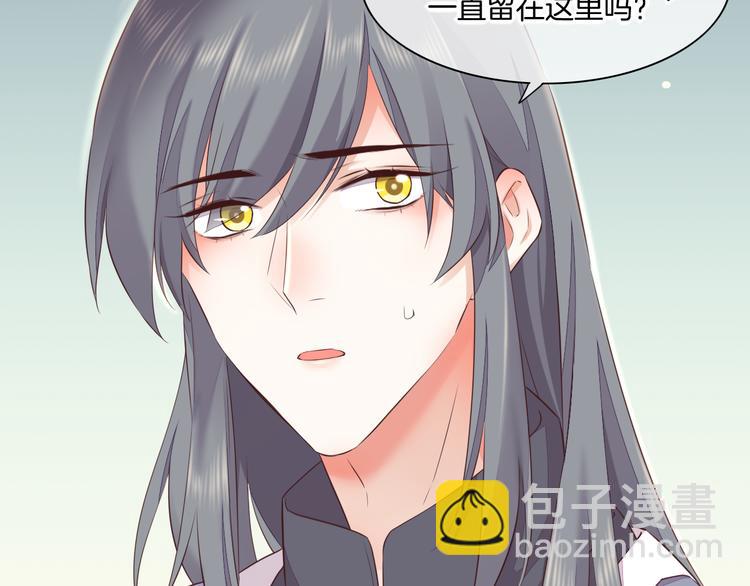 第59话  犯错的孩子93