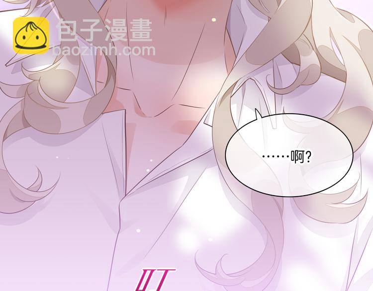 第59话  犯错的孩子97