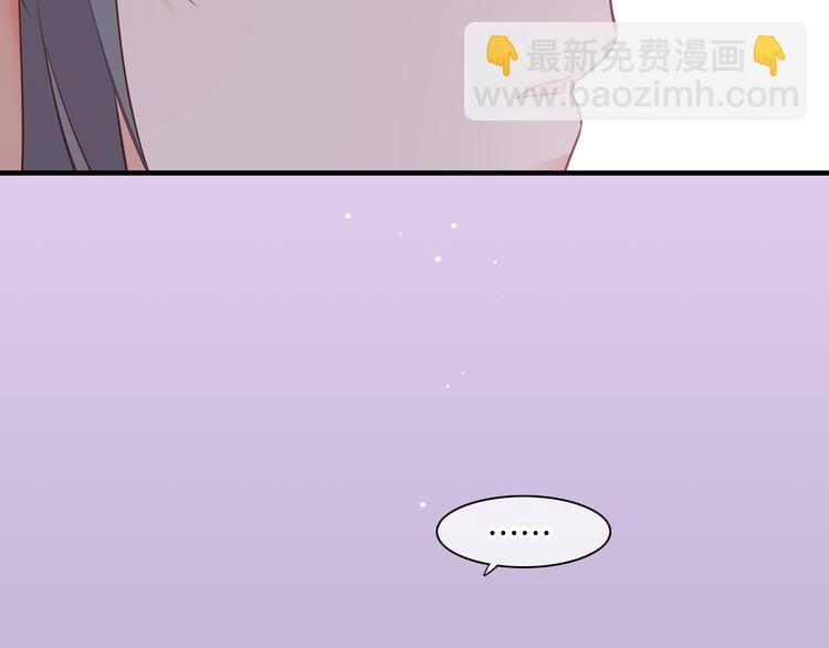 第59话  犯错的孩子99