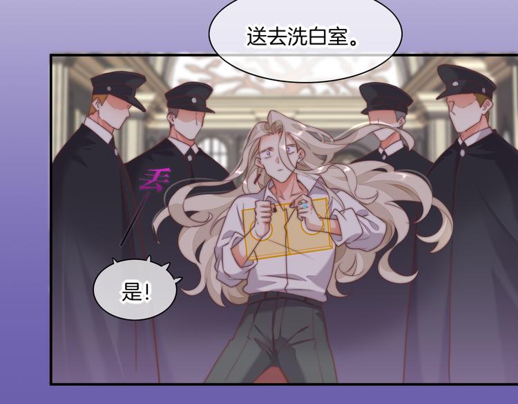 第63话 翻车108