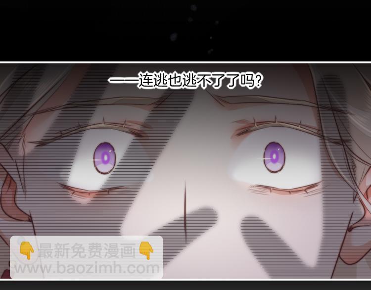 第63话 翻车111