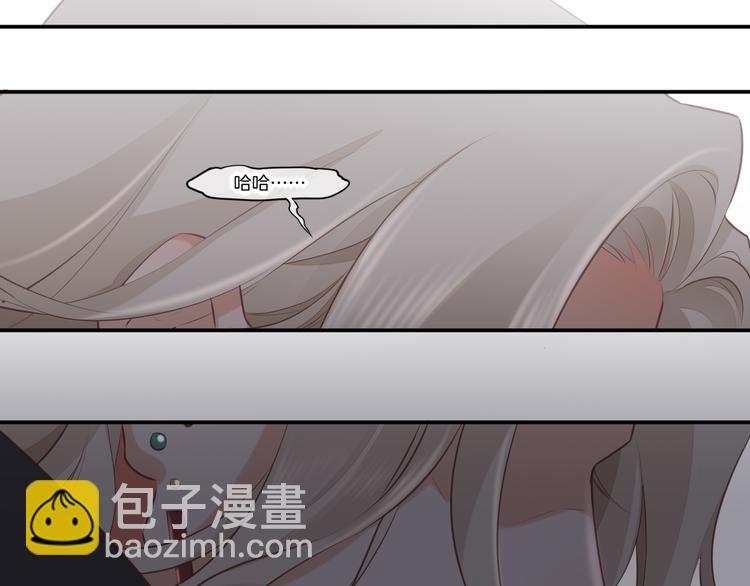 第63话 翻车116
