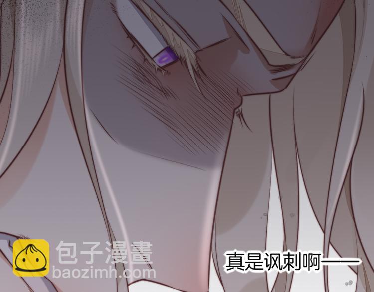 第63话 翻车118