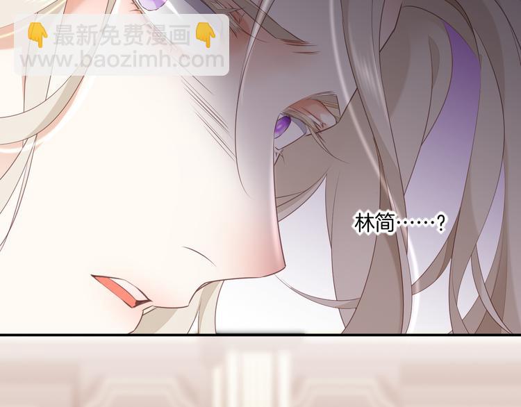 第63话 翻车125