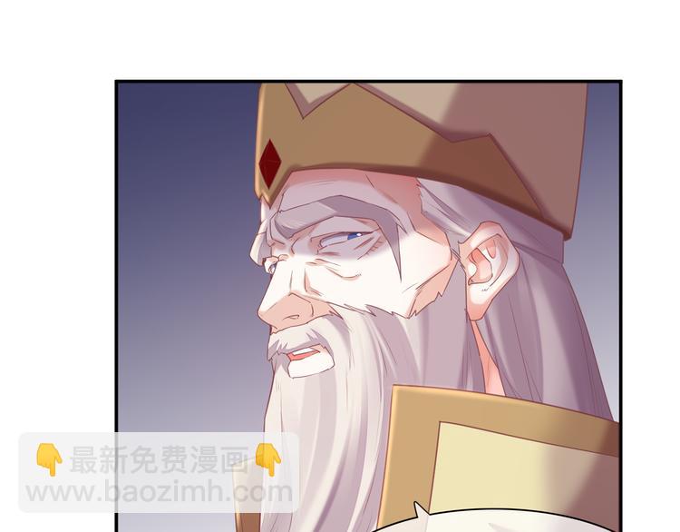第63话 翻车133