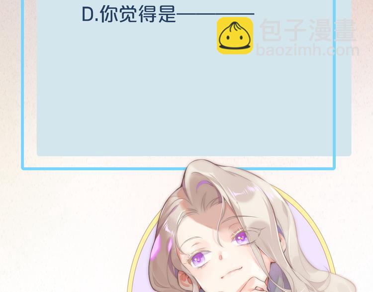 第63话 翻车164