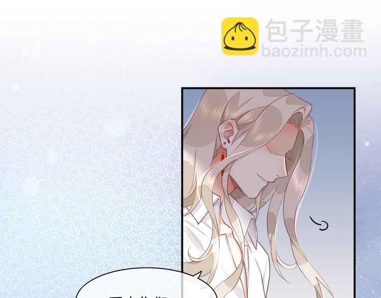 第63话 翻车25