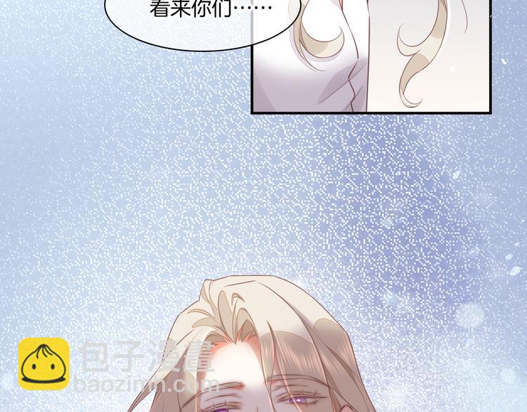 第63话 翻车26