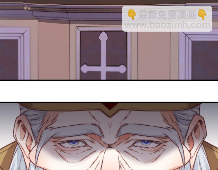 第63话 翻车3