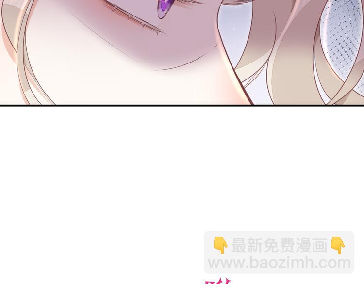第63话 翻车34