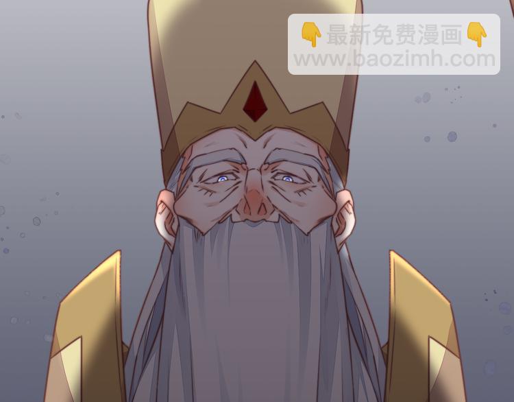 第63话 翻车62