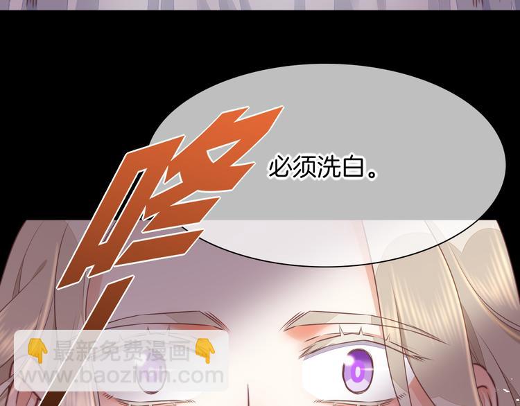 第63话 翻车70