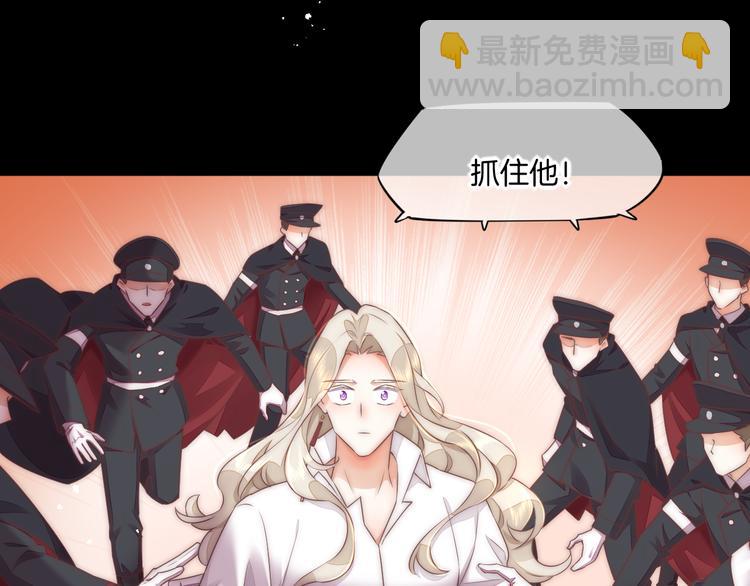 第63话 翻车72