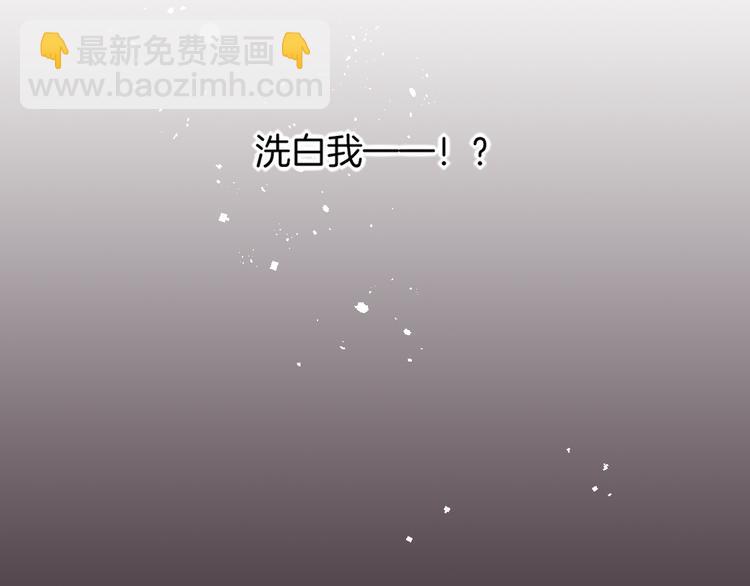第63话 翻车74
