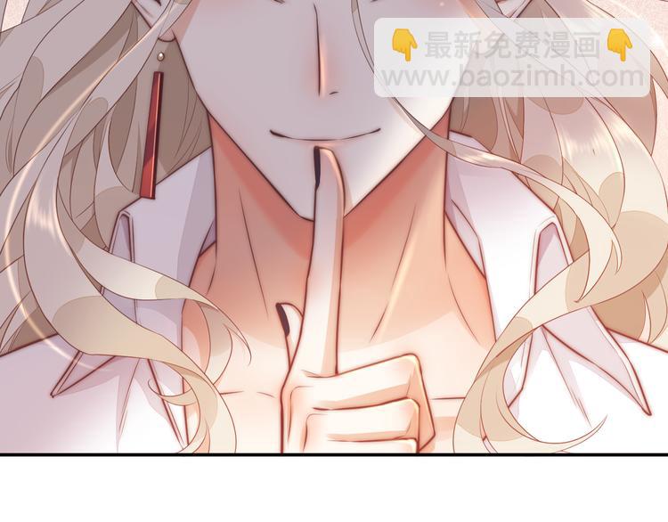 第63话 翻车8