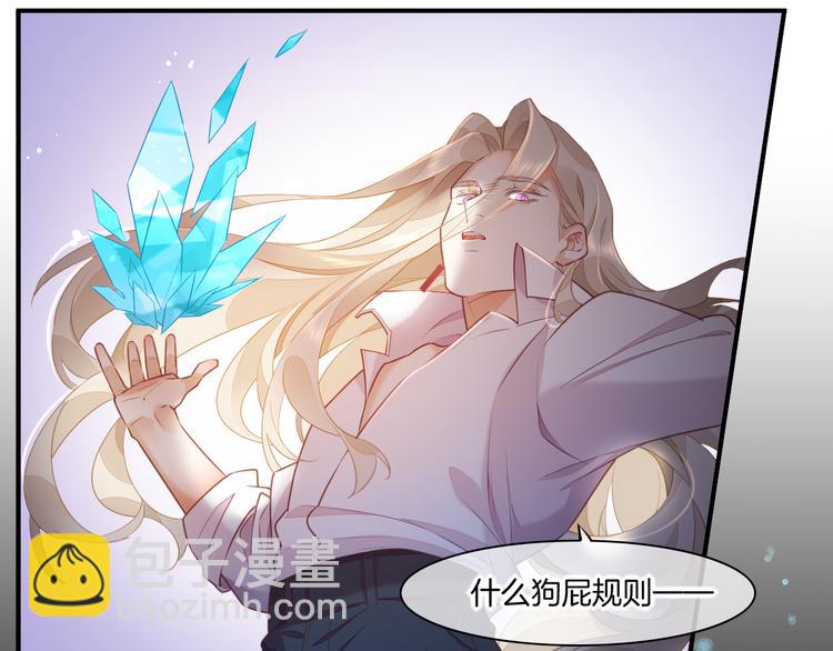 第63话 翻车81