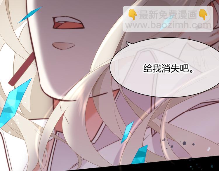 第63话 翻车83